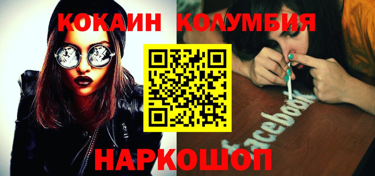 APVP Аша