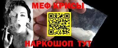 индика Апрелевка