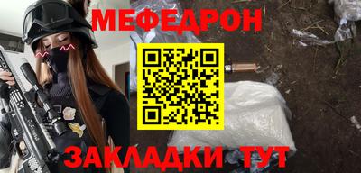 индика Апрелевка