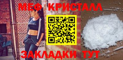 амф Аргун