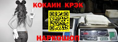 индика Апрелевка