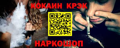 индика Апрелевка