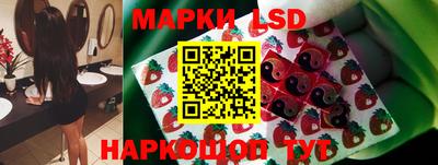 амф Аргун