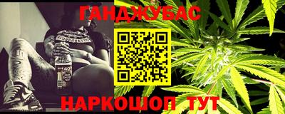 индика Апрелевка