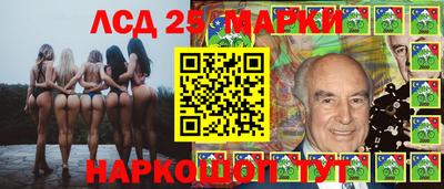 бошки Апшеронск