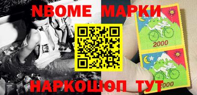 индика Апрелевка