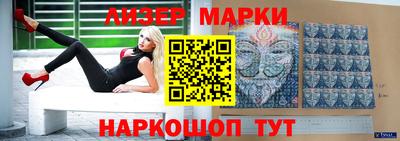 амф Аргун