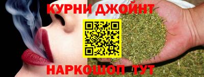 бошки Апшеронск
