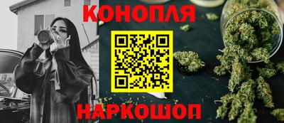 бошки Апшеронск
