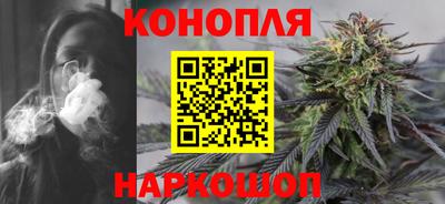 индика Апрелевка