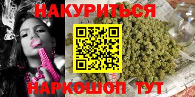 амф Аргун