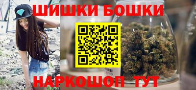 амф Аргун