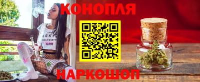 индика Апрелевка