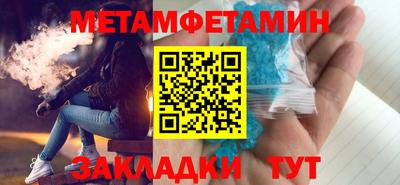 индика Апрелевка