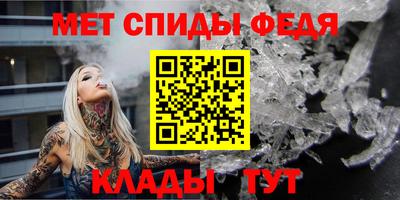 бошки Апшеронск