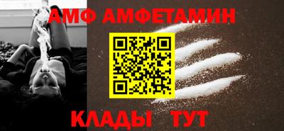 индика Апрелевка