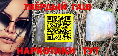 индика Апрелевка