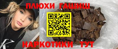 амф Аргун